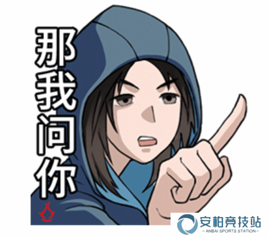 本站