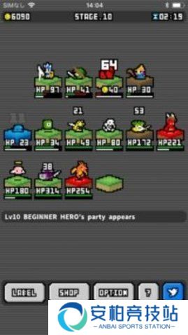 怪物黑市最新版