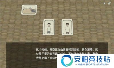 小孩语官方版