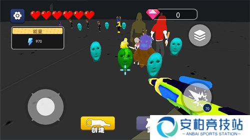 可疑的外星人
