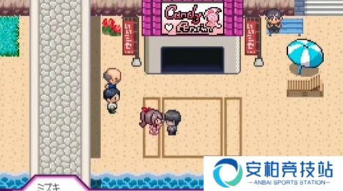 宝可梦迷之规则汉化版