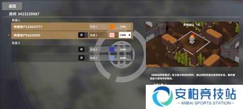 超逼真的攻城模拟器游戏截图8