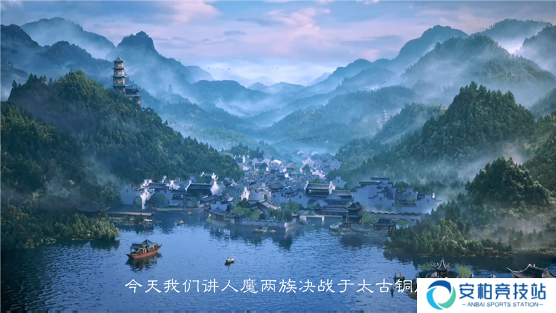 《天下》IP全新概念片发布：勇气，是天下唯一的路引