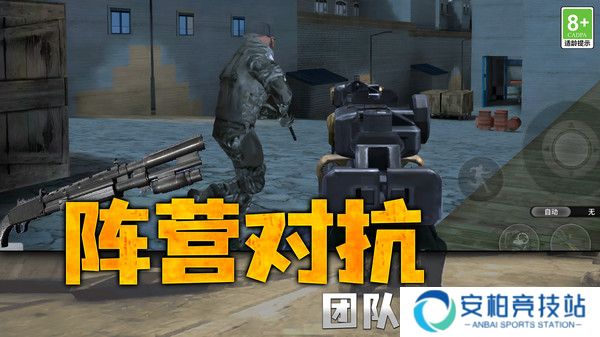 英雄源计划