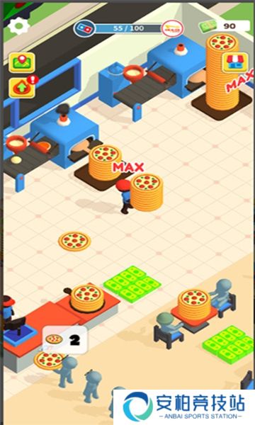 Pizza Ready