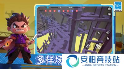 我才是枪神手游