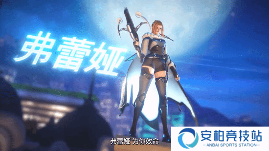本站