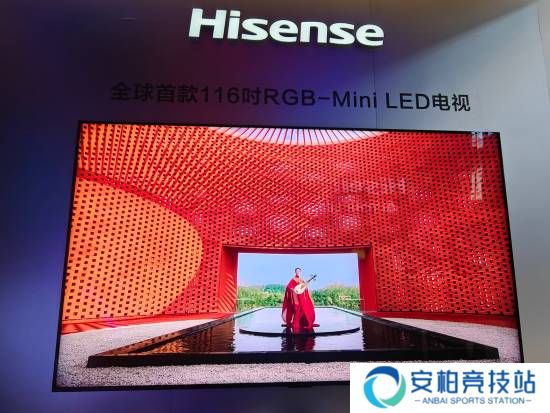 10万元的电视！全球首款RGB-Mini LED电视发布