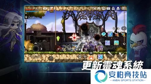 枫之谷m