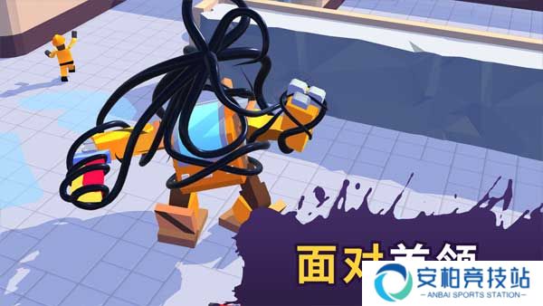 毒液生存手游