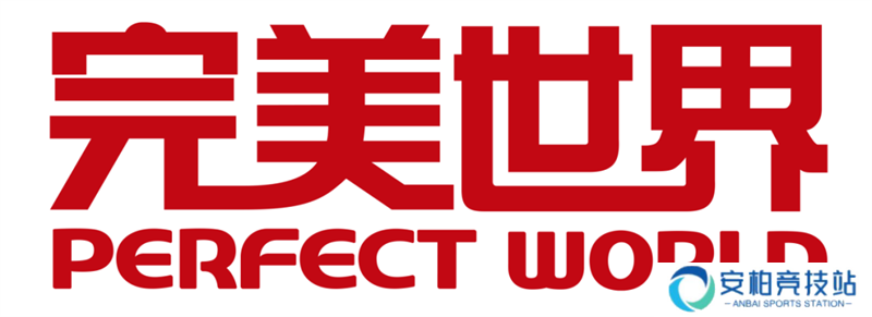 完美世界发布2023年报 全年营收77.91亿元