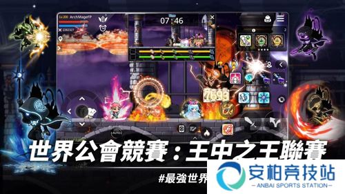枫之谷m