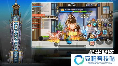 枫之谷m