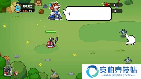 全民战争召唤