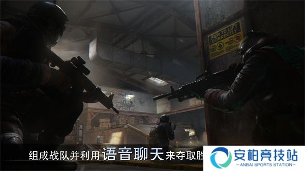 特种部队小组3最新版本