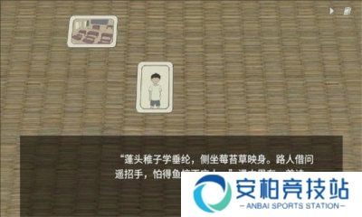 小孩语官方版