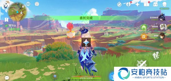 《原神》龙与山隐藏成就攻略龙与山委托隐藏成就如何达成16