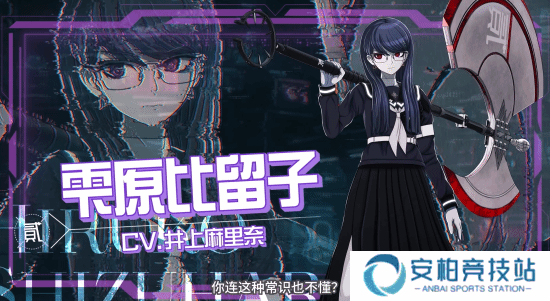 本站