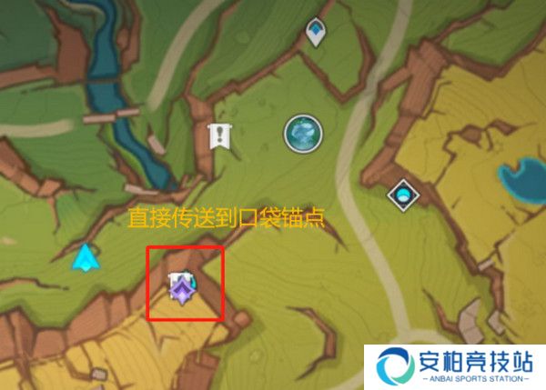 《原神》龙与山隐藏成就攻略龙与山委托隐藏成就如何达成15