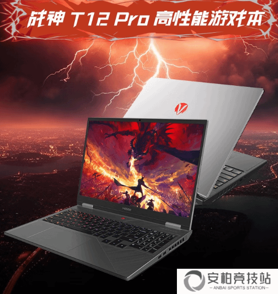 神舟战神游戏本14900HX+RTX 5090！定价17999元