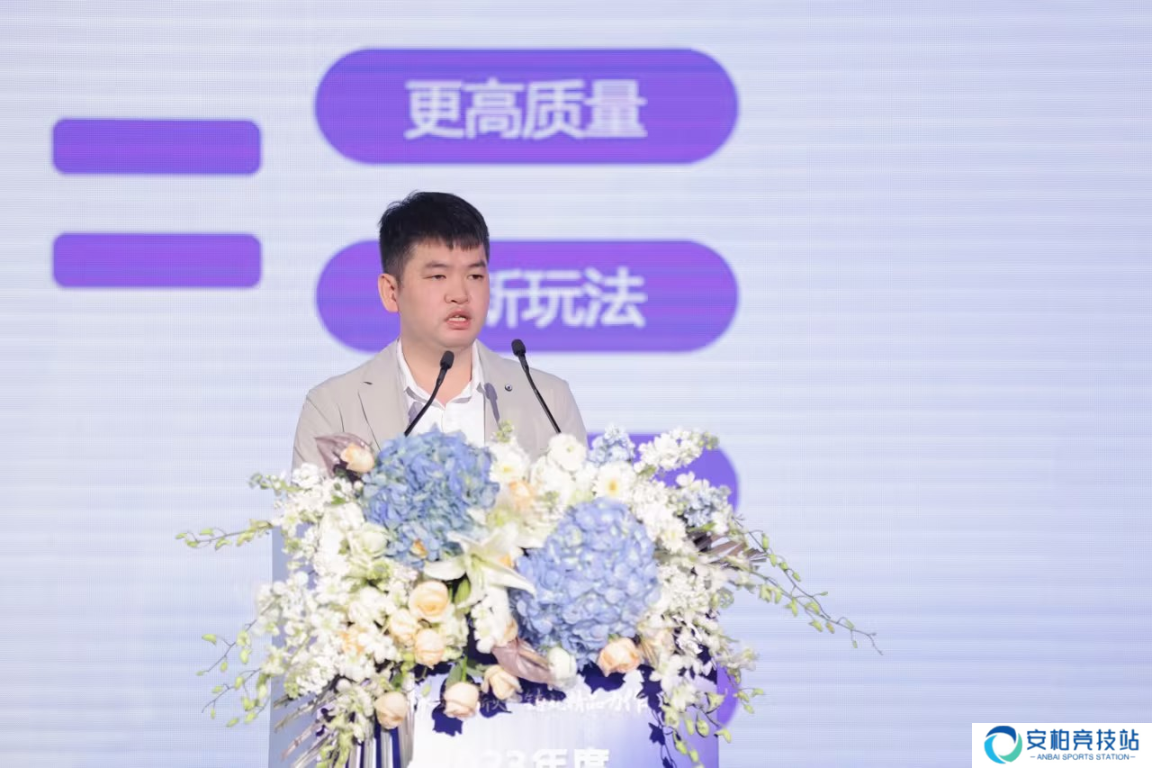 三七互娱朱怀敏：AI运用将为游戏提供无限可能