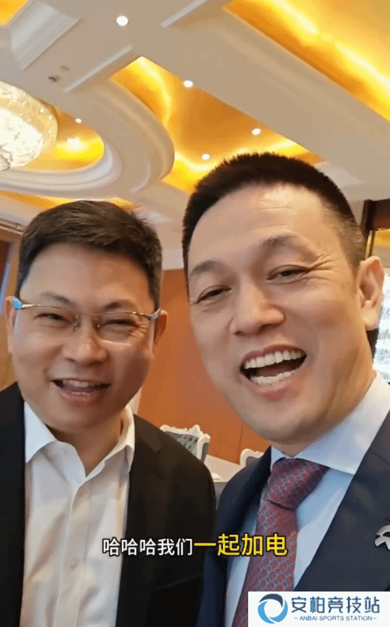 余承东将和李斌互测尊界S800/蔚来ET9:中国最好的车