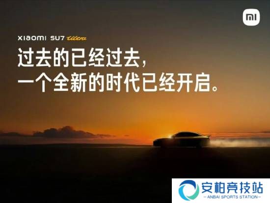 本站