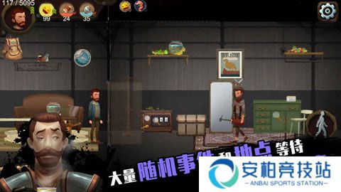 归家异途2025最新版