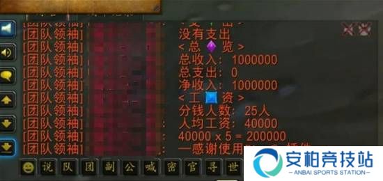 本站