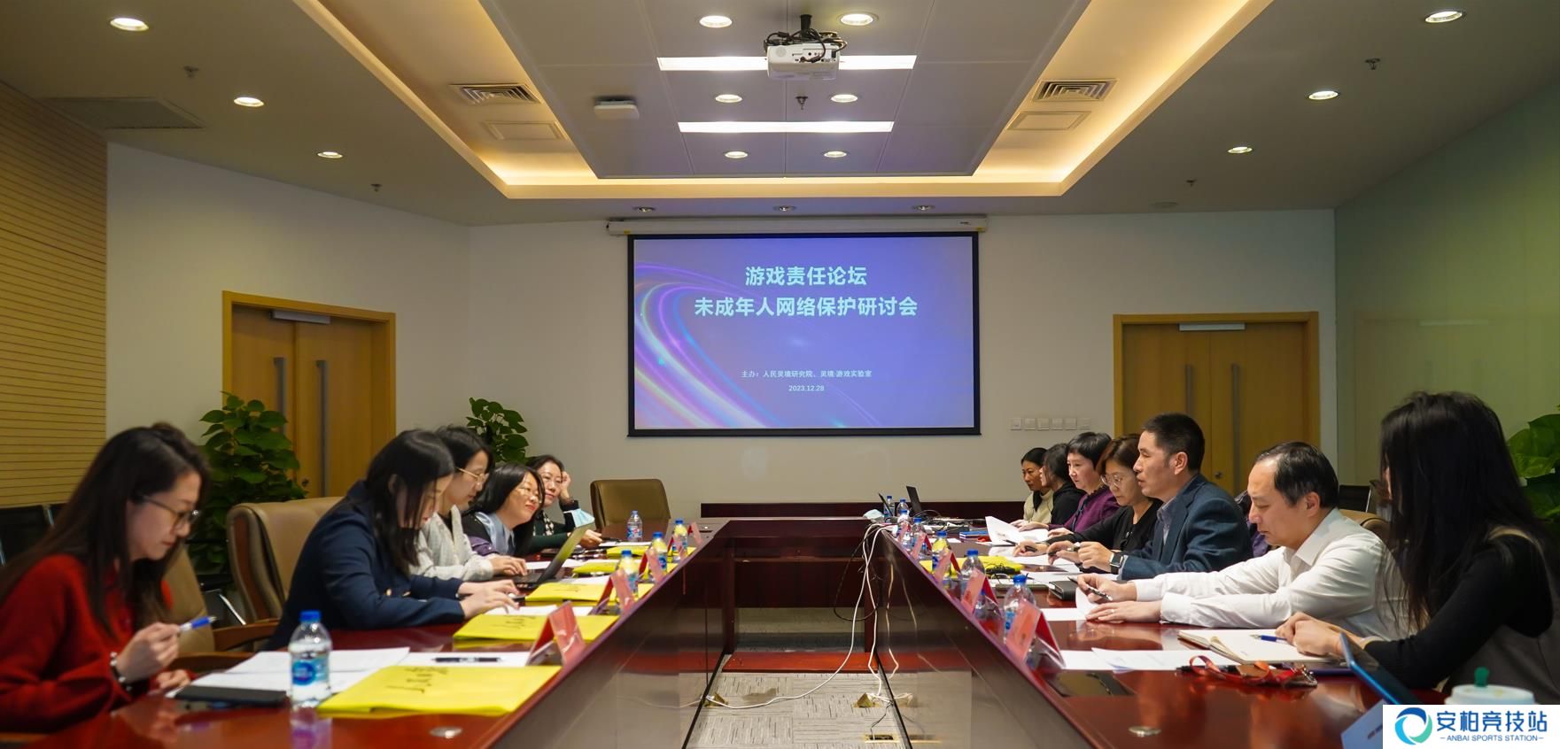网络保护法治建设进入新阶段 《未成年人网络保护条例》即将实施
