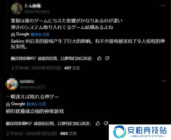 本站