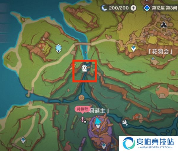 《原神》直到长出青苔隐藏成就达成攻略直到长出青苔隐藏成就怎么达成9