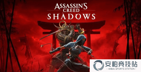 PCGamer发文谈《刺客信条：影》:让我相信育碧可能永远做不好RPG