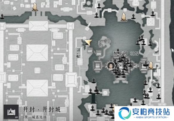 《燕云十六声》谢铮对话结交攻略2