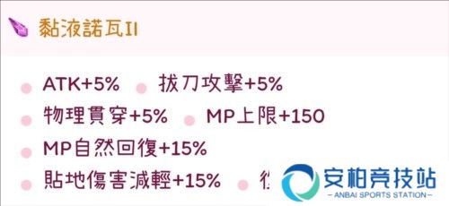 托兰异世录国际版自选王石推荐13