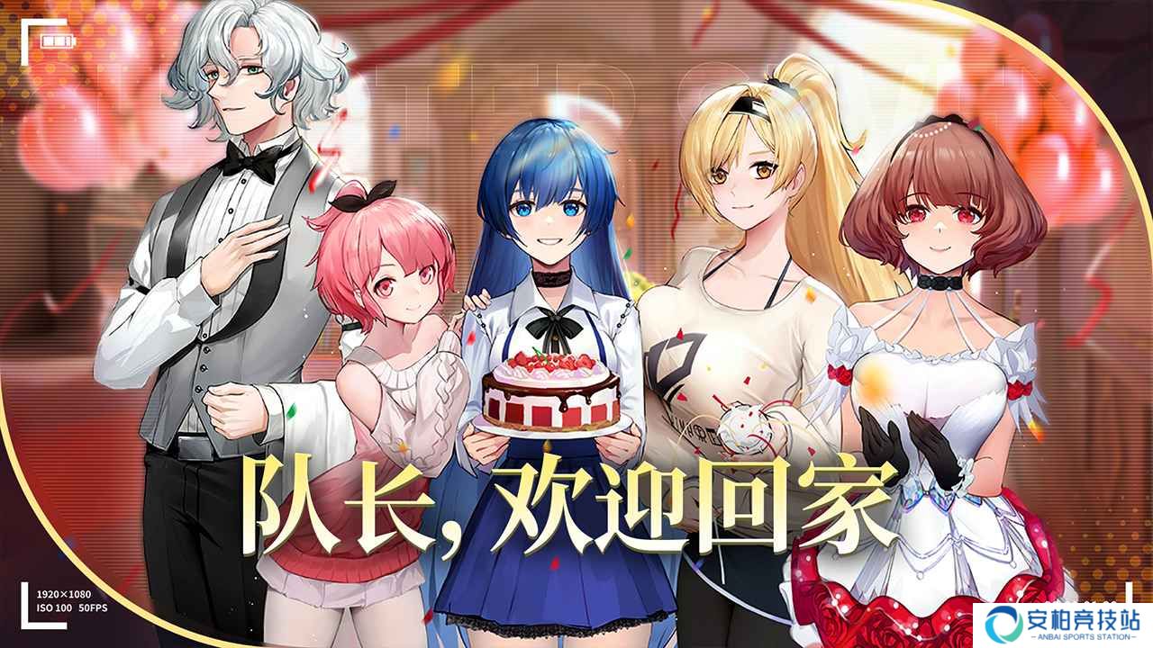 梦的第七章官方版