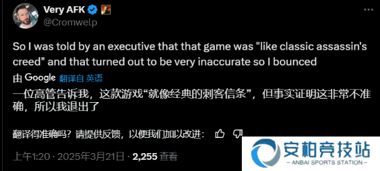本站