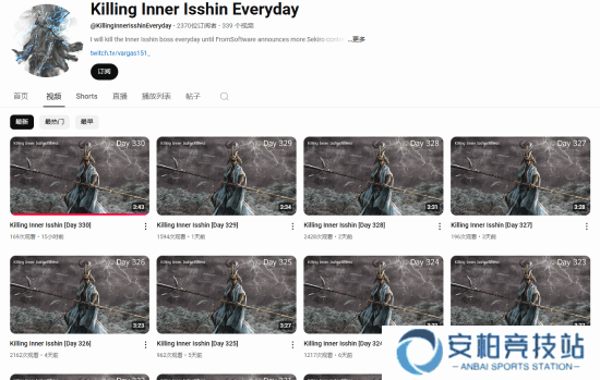 本站