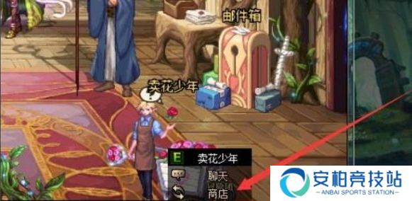 《dnf》宠物饲料怎么免费得宠物饲料免费获取方法4