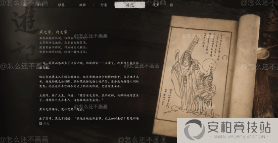 本站