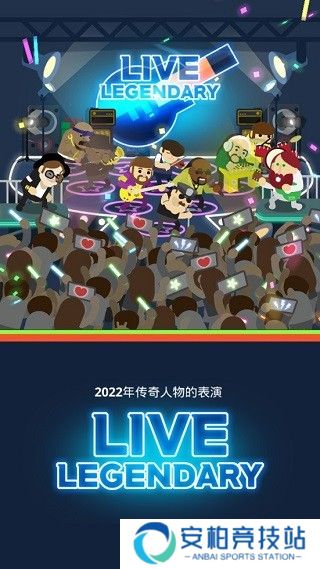 偶像练习生手游