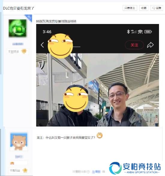 本站