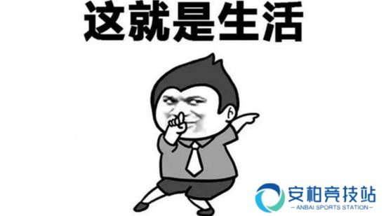 本站