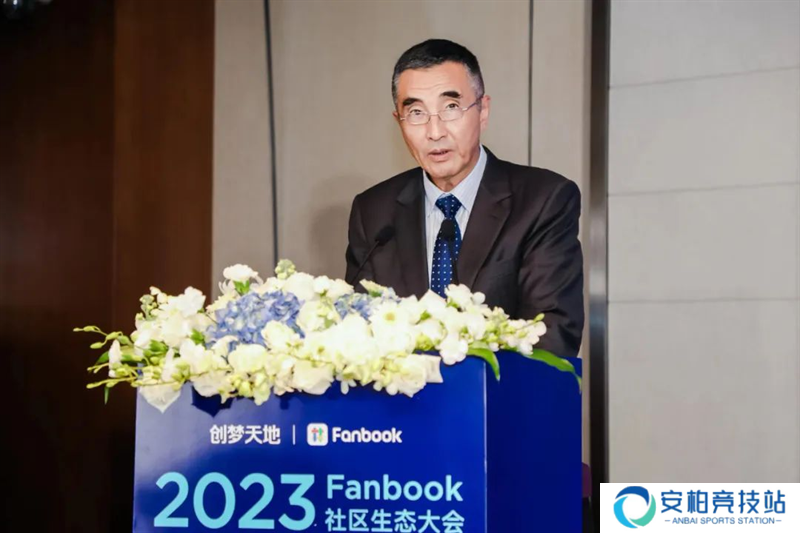 音数协张毅君：构建社区生态体系建设 推动游戏产业进步创新