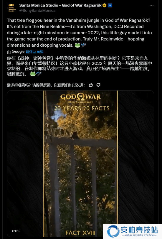 本站