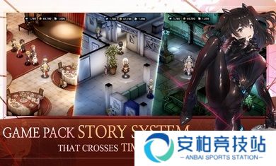 棕色尘埃2冒险rpg