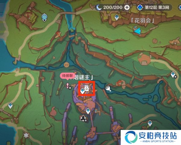 《原神》直到长出青苔隐藏成就达成攻略直到长出青苔隐藏成就怎么达成5