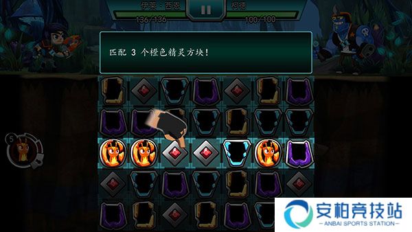 斯拉格精灵一决雌雄2汉化版