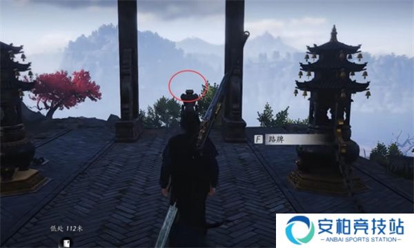《燕云十六声》第一炉香任务如何完成第一炉香怎么做6