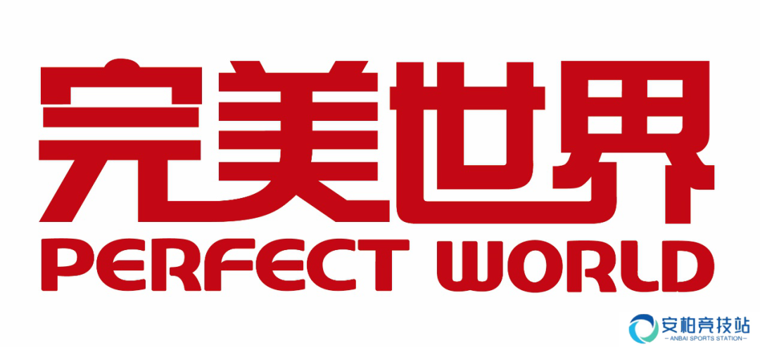 完美世界发布2023业绩预告 多款新游将陆续推出